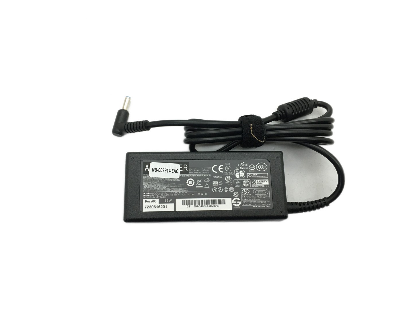 Блок питания для HP 19,5V/3,33A 65W, разъем 4,5x3,0, с кабелем в розетку, ADP-HP-34