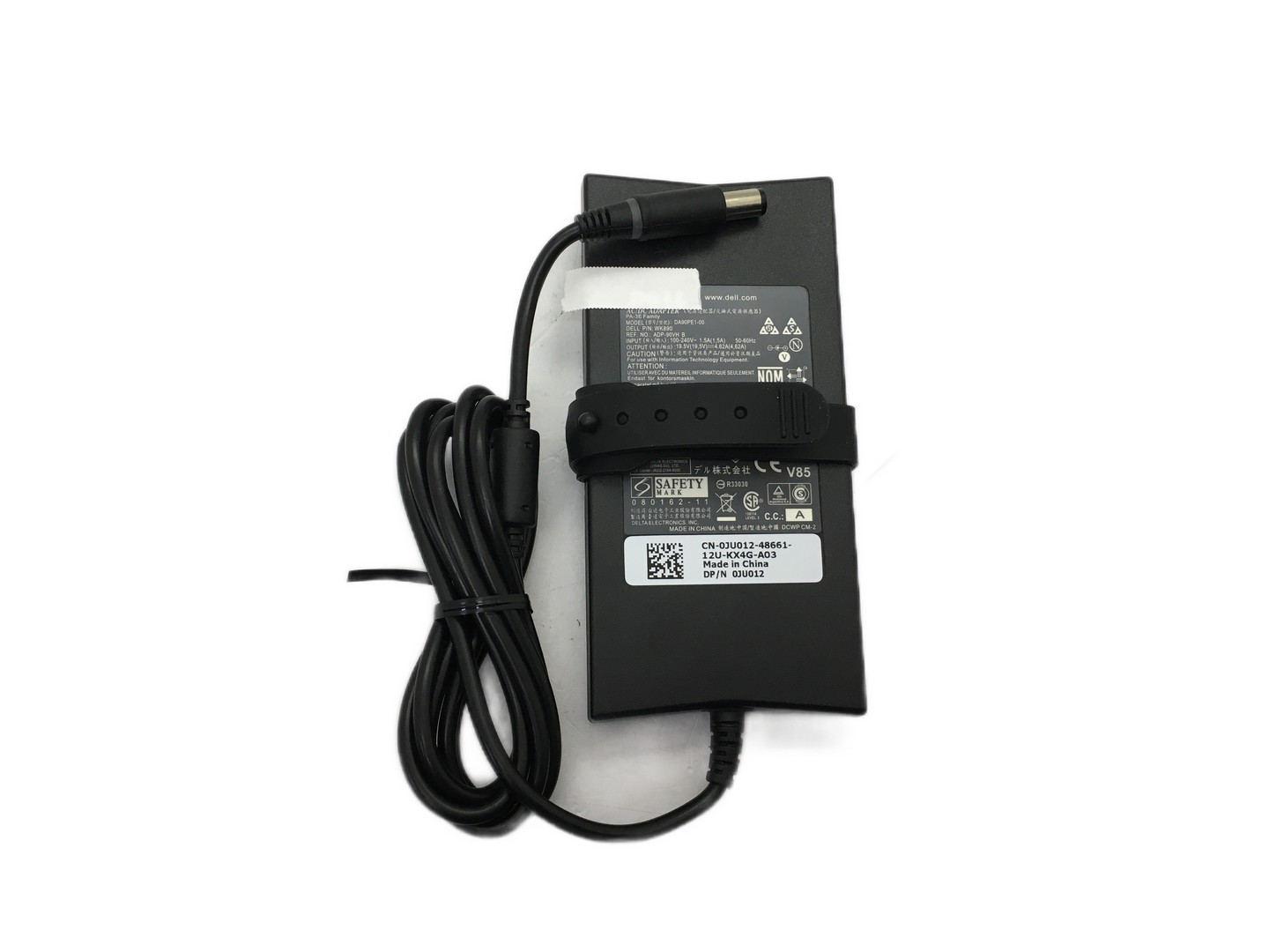 Блок питания для Dell 19,5V/4,62A 90W, разъем 7,4x5 с иглой, с кабелем в розетку, ADP-DE-05, slim type