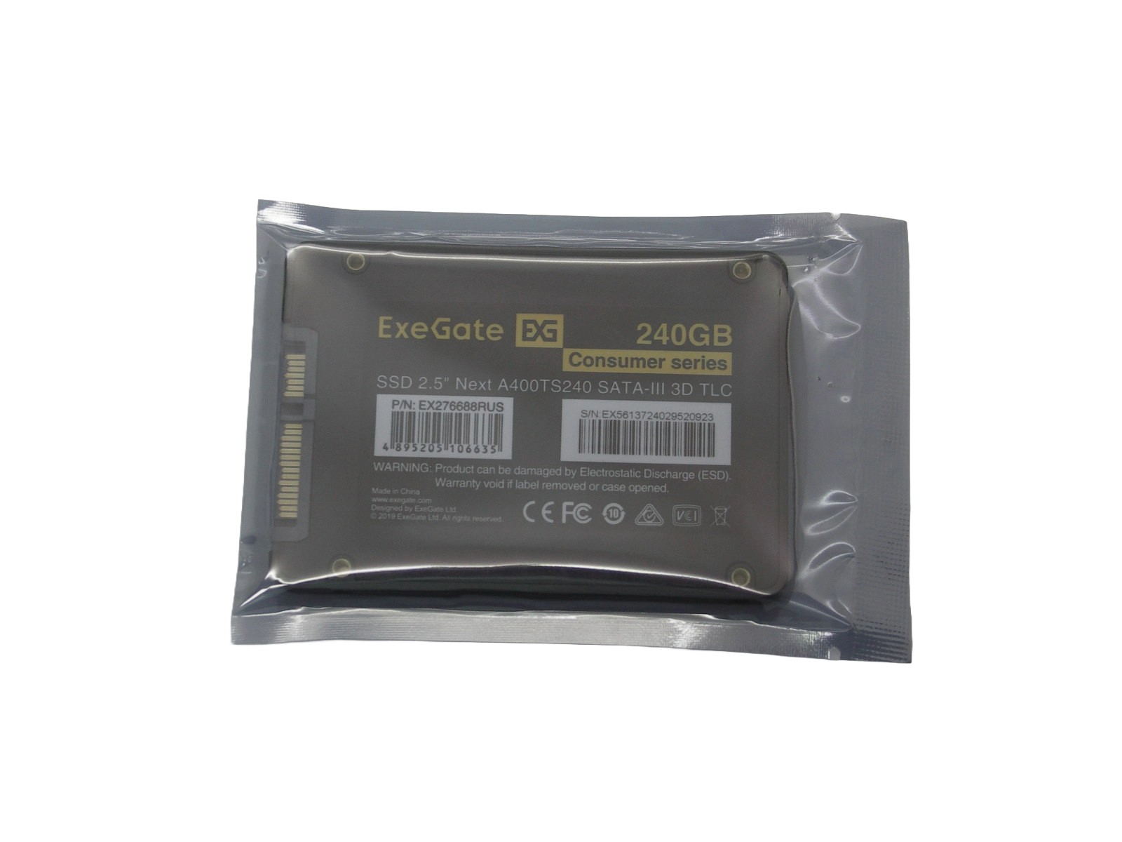 Накопитель SSD 240Gb ExeGate A400Next, EX276688RUS, 2.5" SATA III