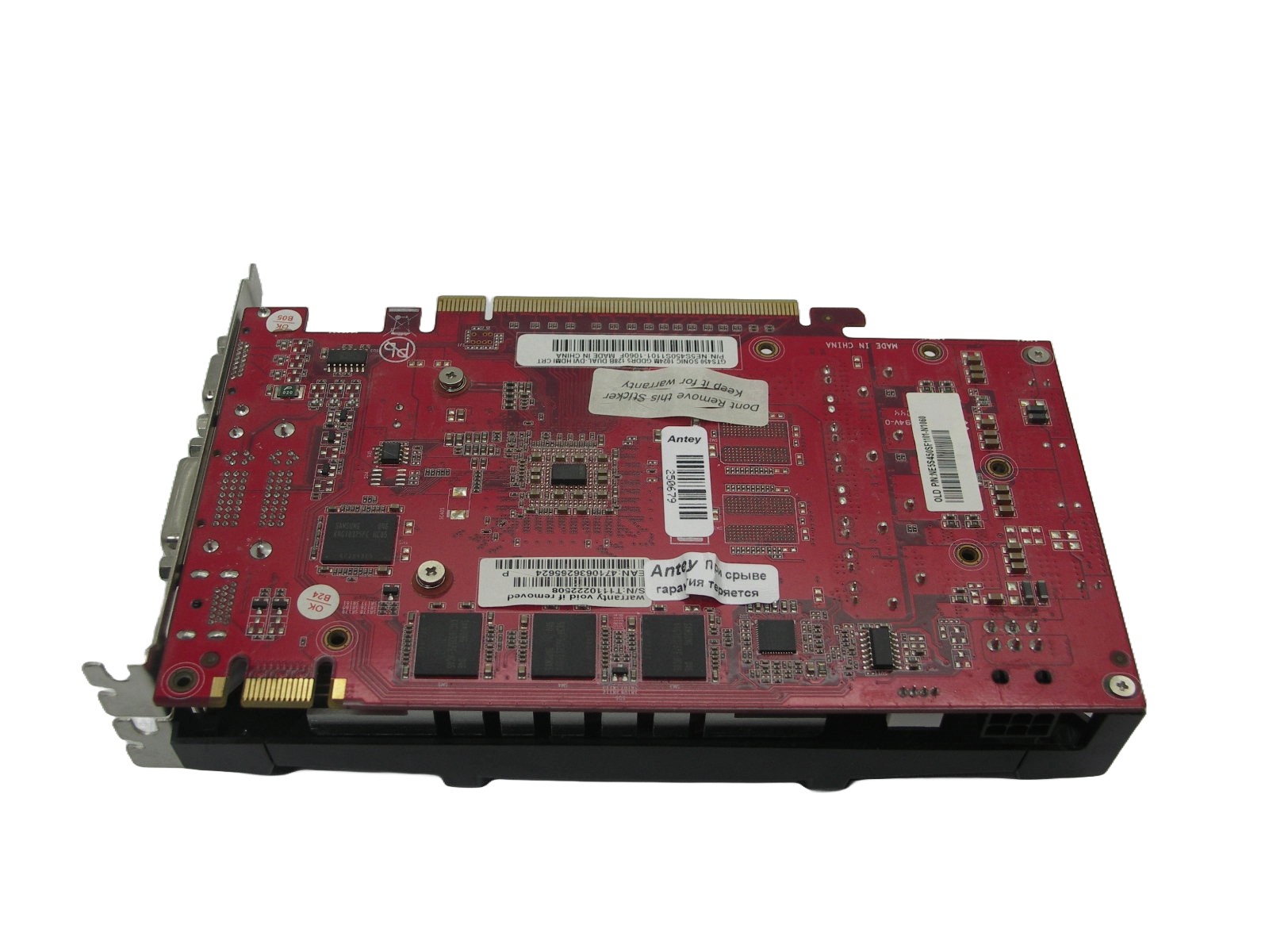 Видеокарта 1Gb GeForce 450 GTS, PALIT GTS450 SONIC 1024M GDDR5 128B DUAL-DVI HDMI CRT, PCI-E "!"