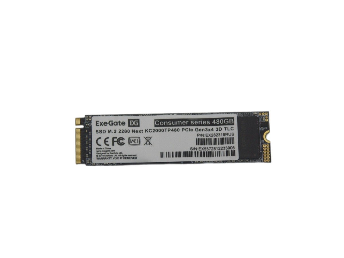 Накопитель SSD M.2 2280 480Gb ExeGate KC2000MNext, EX282316RUS, NVME PCIe 3.x x4