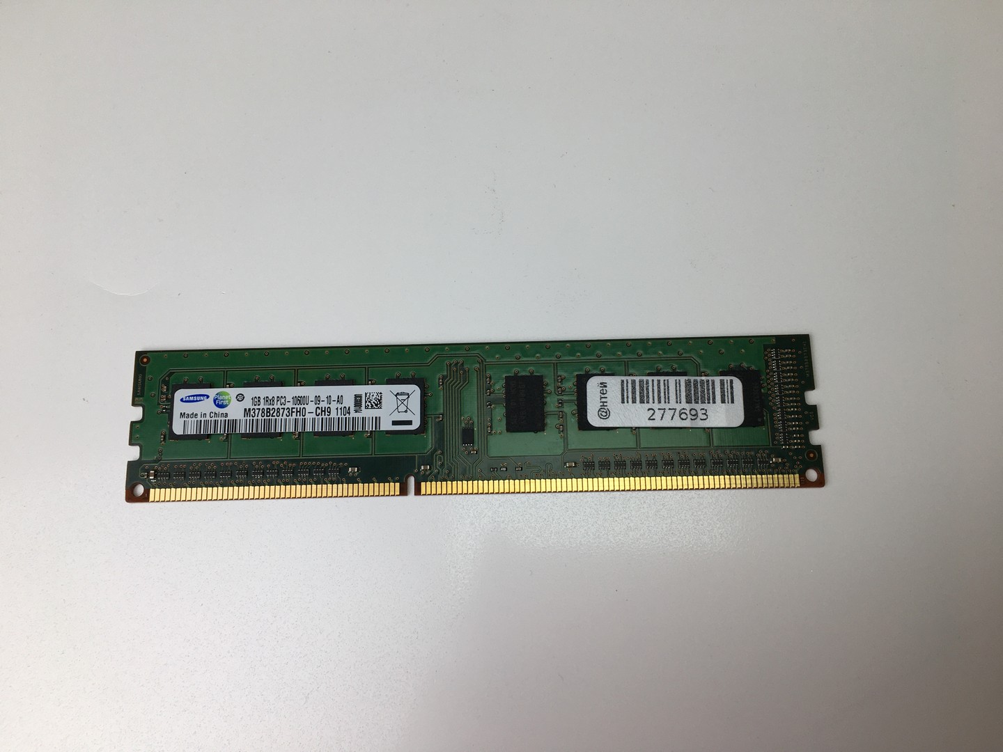 Оперативная память DIMM DDR3 1Gb 1333Mhz PC-10600 Samsung M378B2873FHO-CH9 "!"