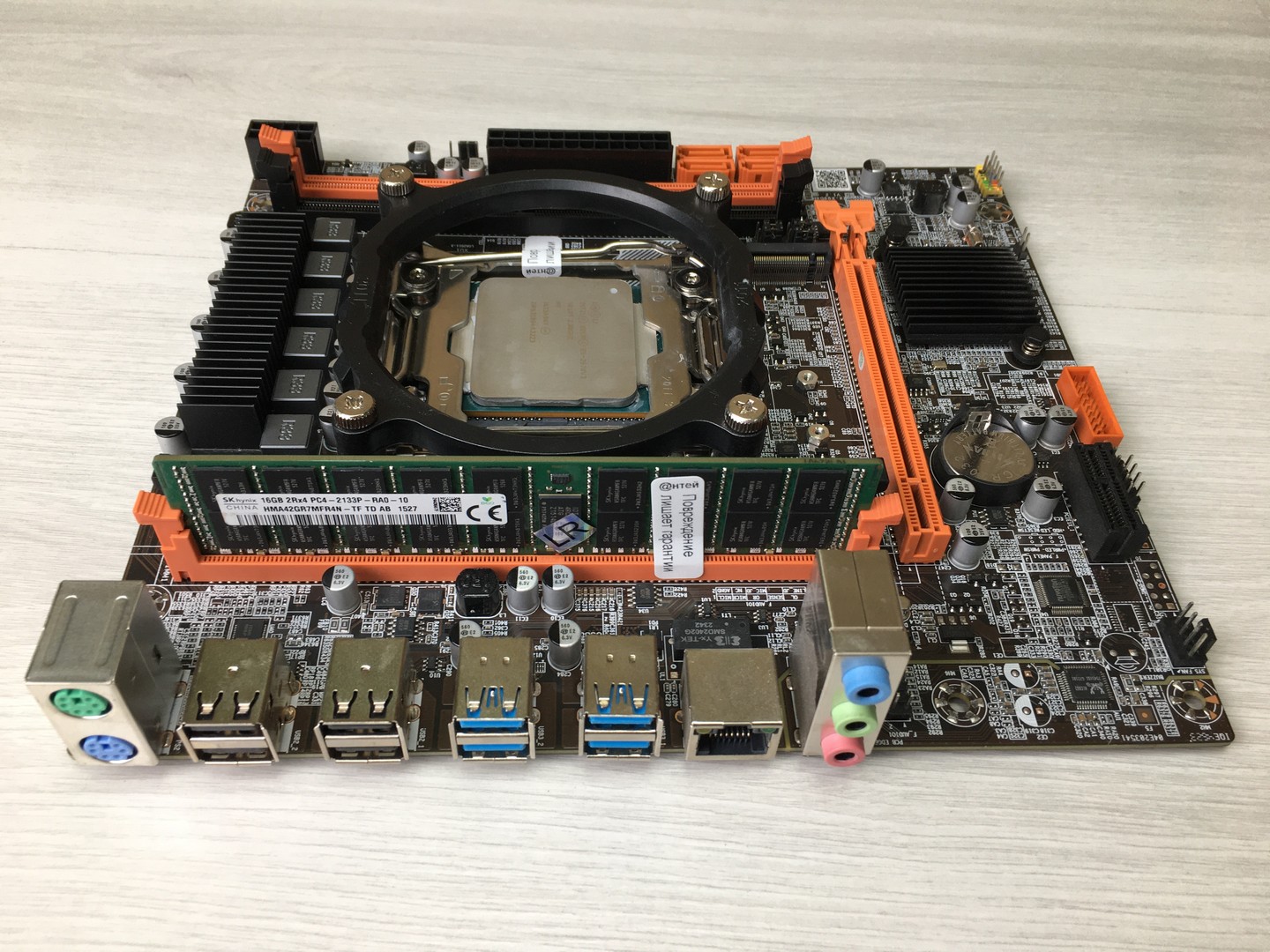 Мат. плата S-2011 QIYIDA X99 4xDDR4/PCI-E/Sb/mATX + Процессор Intel Xeon E5-2670v3, 16Гб ОЗУ DDR4 ECC "!"