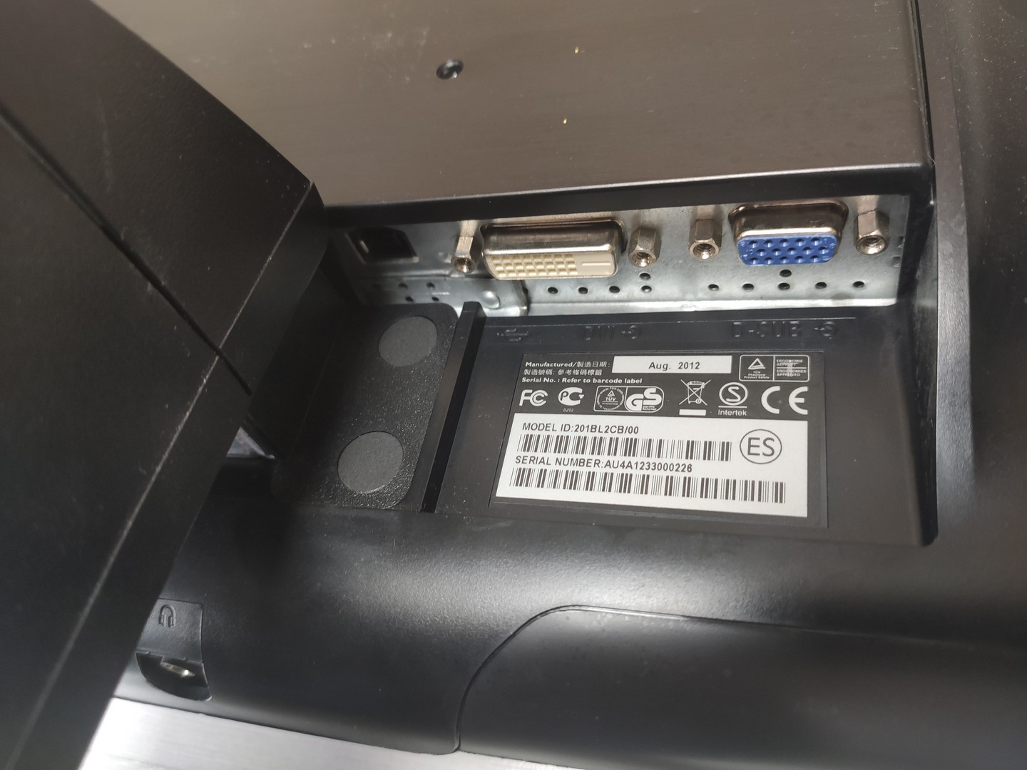 Монитор 20" Philips 201BL2, VGA, DVI, USB, звук "!"