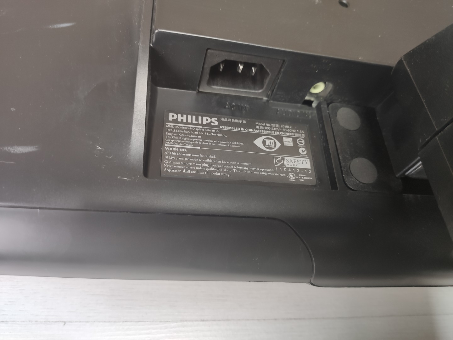 Монитор 20" Philips 201BL2, VGA, DVI, USB, звук "!"