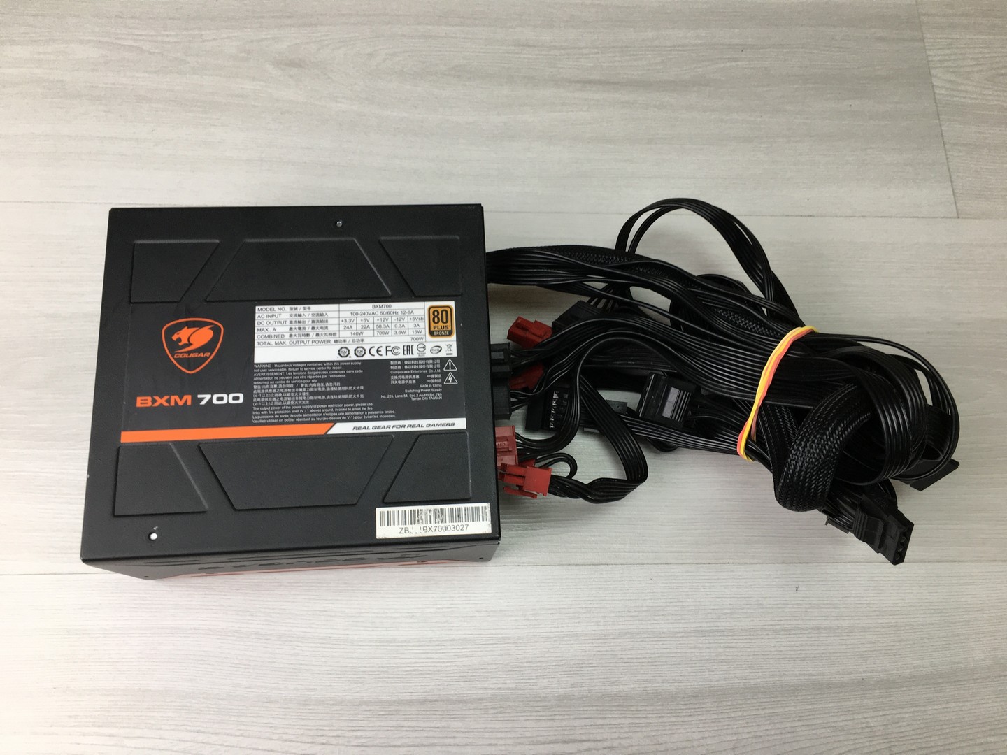 Блок питания 700W Cougar BXM700 24+8+4+4/6+2+6+2+6+2PCI-E/8SATA/140fan ATX "!"