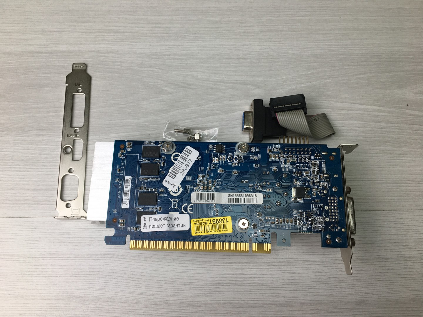 Видеокарта 1Gb GeForce 610 GT, Gigabyte GV-N610SL-1GI REV,1.0 PCI-E низкопрофильная "!"