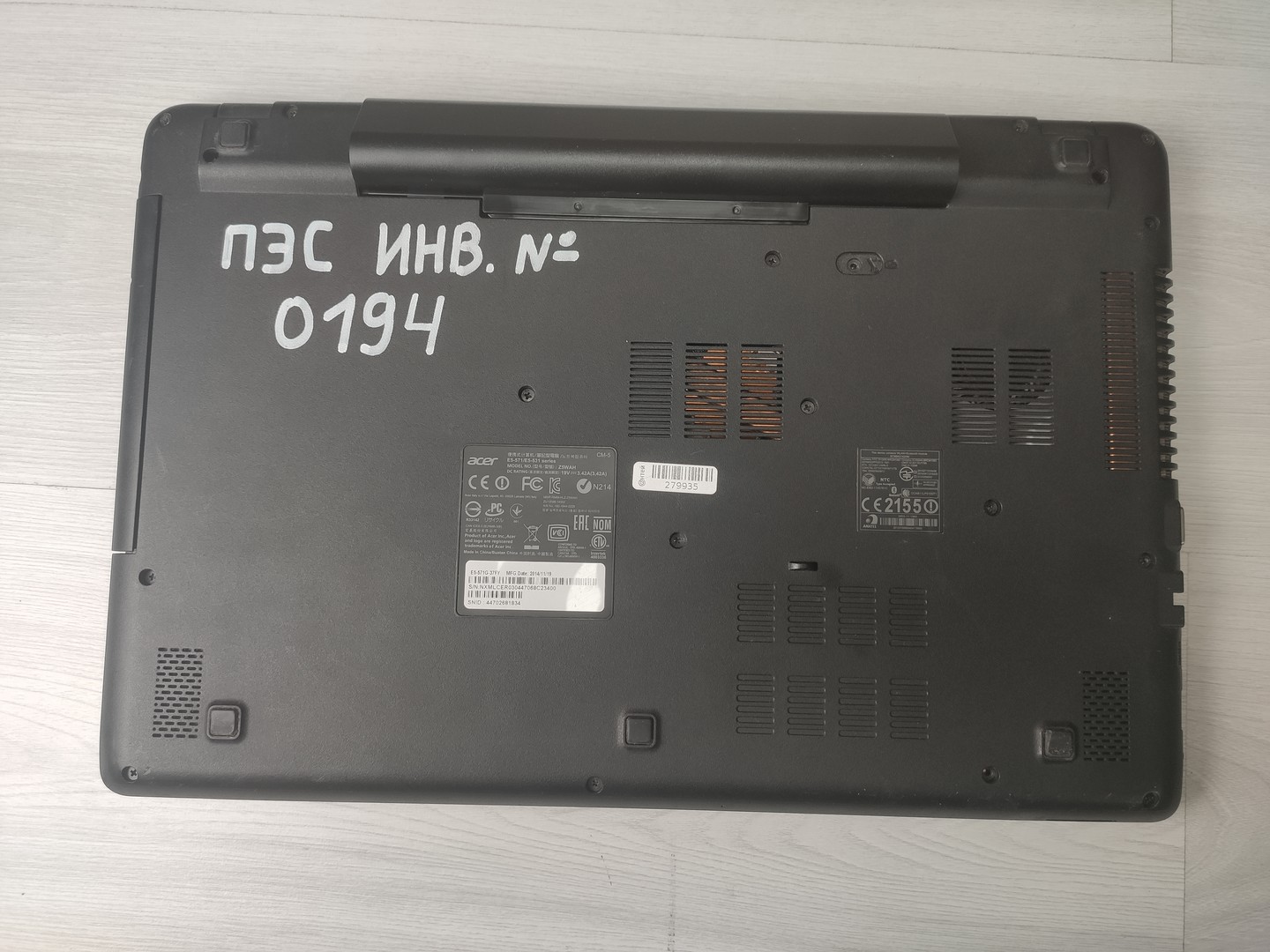 Ноутбук Acer Aspire E5-571 Intel i3-4005U 1.70GHz/8G/SSD240Gb/DVD-RW/WIFI/BT/Cam/Win10 15.6" Батарея 60мин "!"