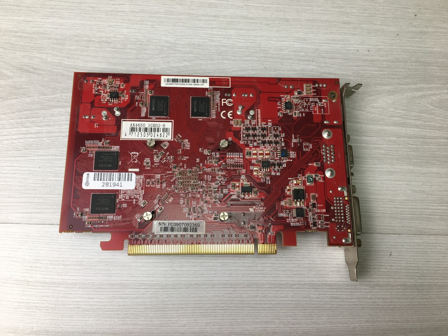 Видеокарта 1Gb Radeon 4650 Palit PCI-E "!"
