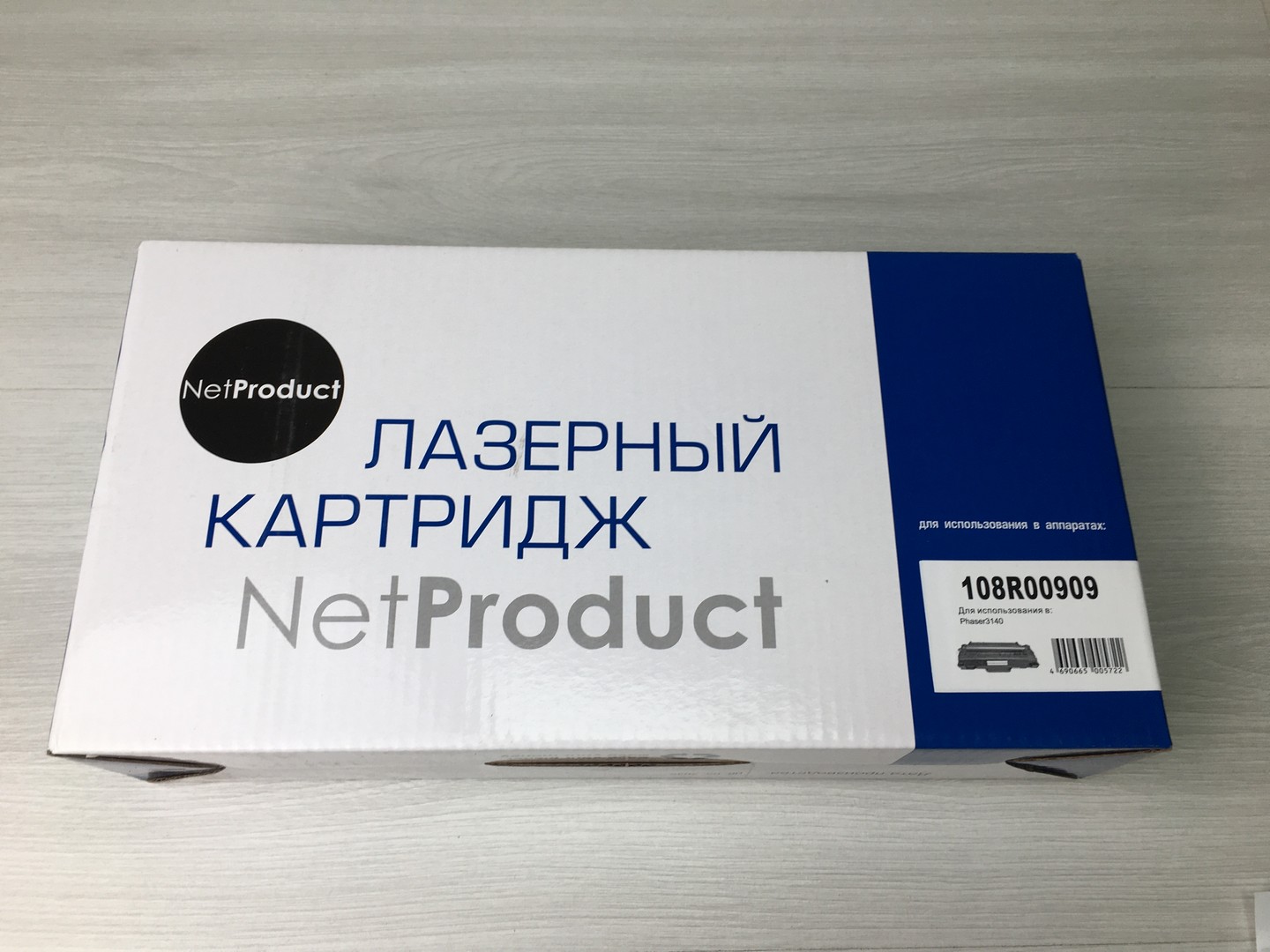 Картридж 108R00909 для Xerox Phaser 3140/3155/3160 2.5K, NetProduct