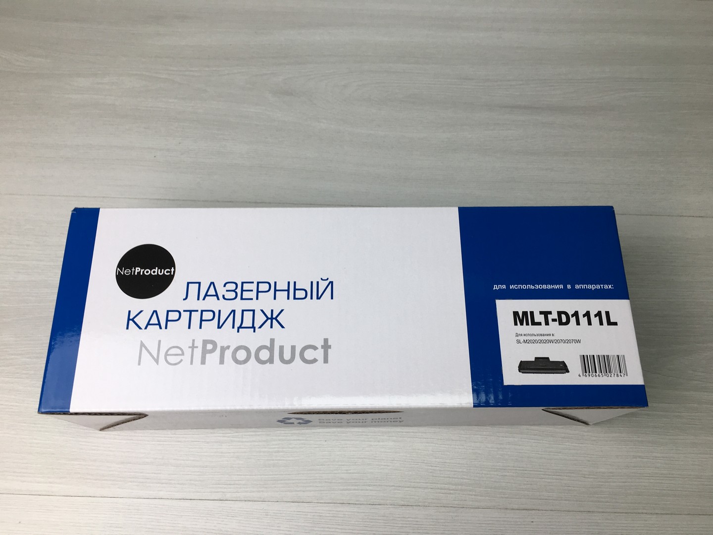 Картридж MLT-D111L для Samsung SL-M2020/2020W/2070/2070W 1.8K, NetProduct