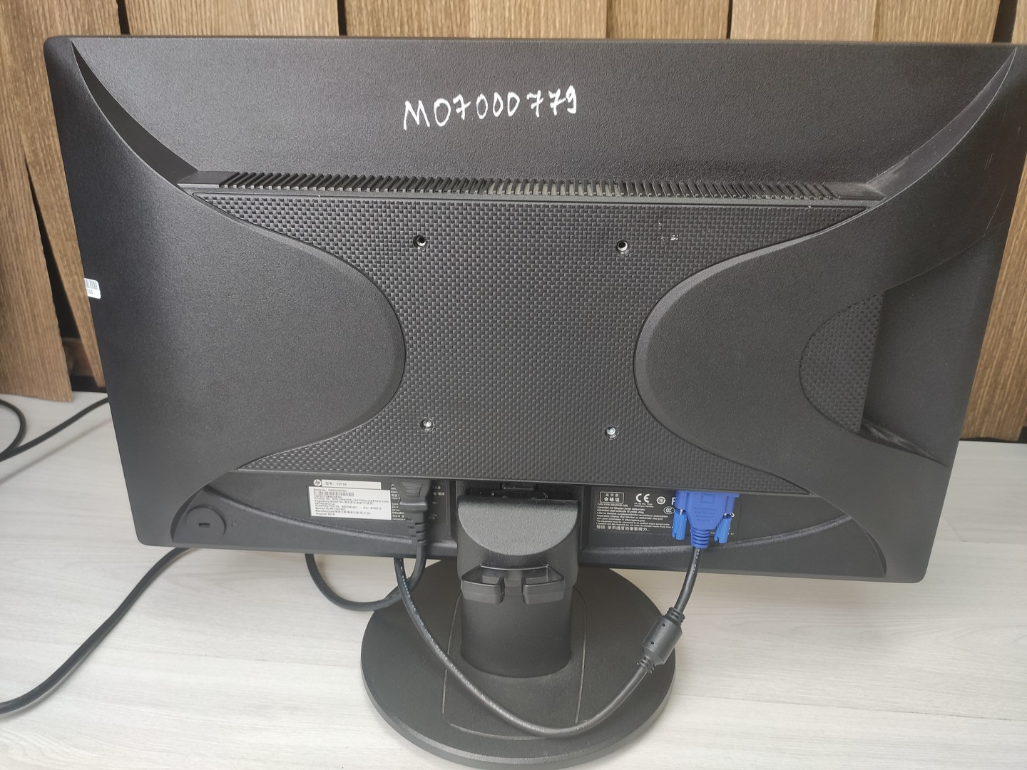 Монитор 20.7" HP V213a, VGA, DVI, audio "!"