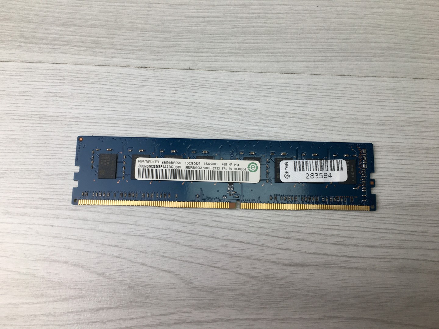 Оперативная память DIMM DDR4 4Gb 2133Mhz PC-17000 Ramaxel RMUA5090KE68H9F-2133 "!"