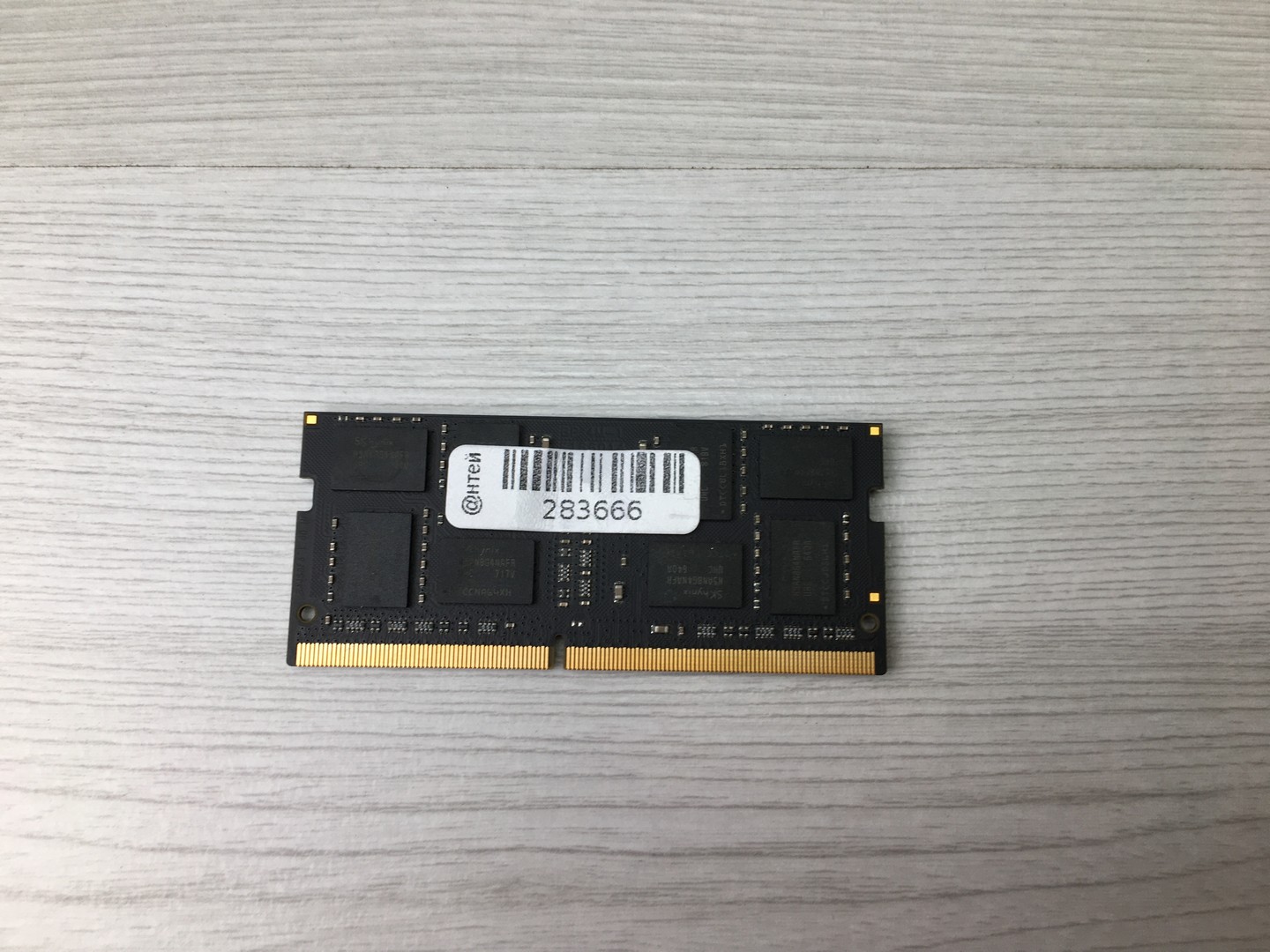 Оперативная память SODIMM 16Gb, DDR4 2400MHz Patriot PSD416G24002S "!"