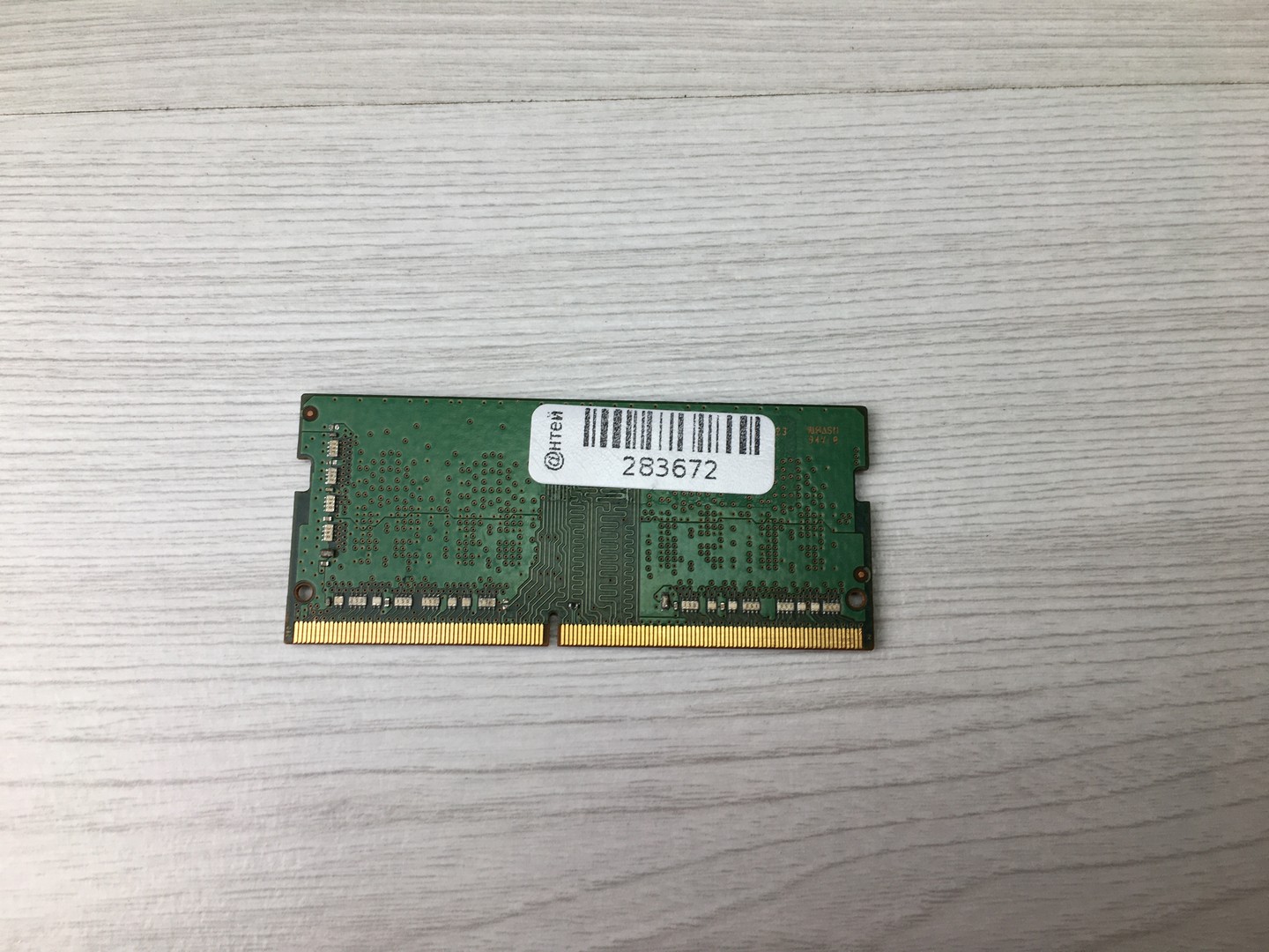 Оперативная память SODIMM 4Gb, DDR4 2400MHz, Samsung M471A5244CB0-CRC "!"