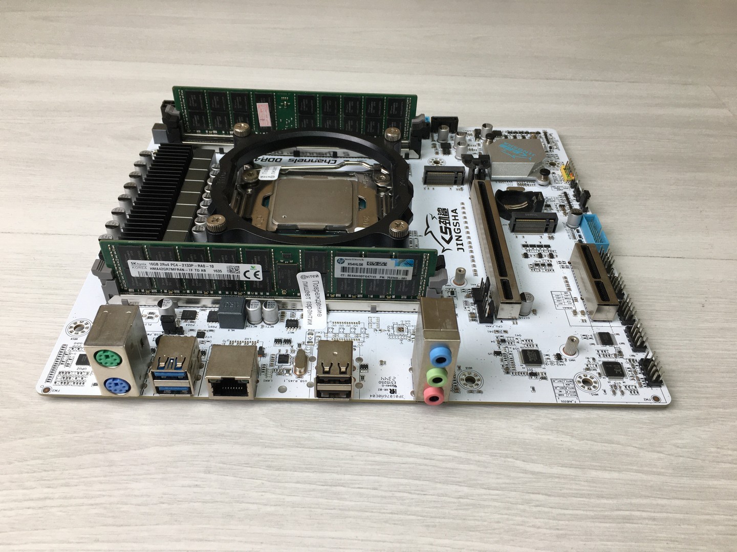Мат. плата S-2011 JINGSHA X99S D4 PLUS 4xDDR4/Sb/Lan/USB3.0/2xM.2/mATX + Процессор Intel Xeon E5-2680v4, 32Гб ОЗУ DDR4 ECC "!"