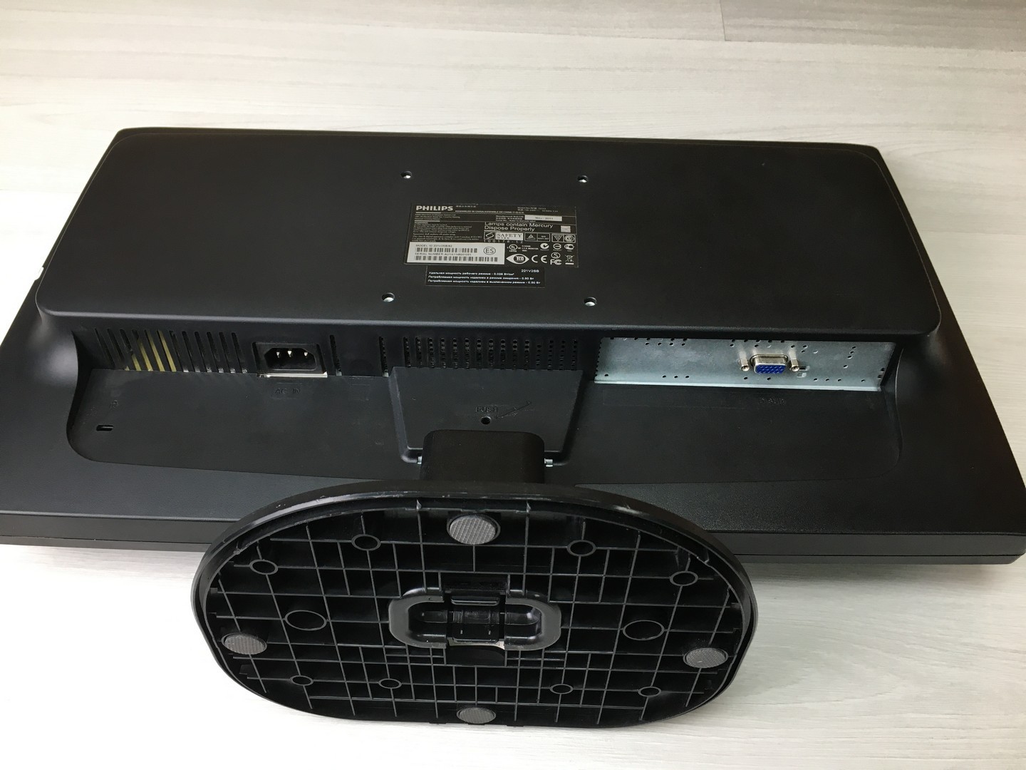 Монитор 21.5" Philips 221V2SB, VGA "!"