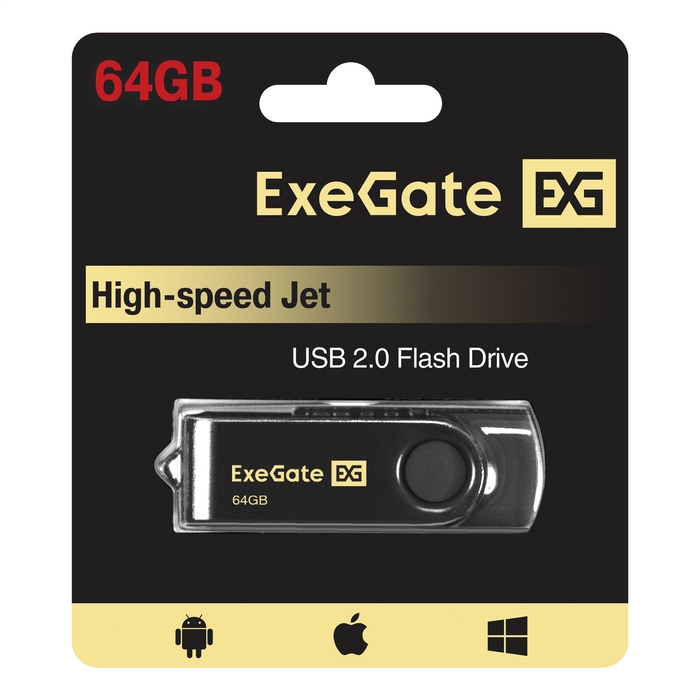 Флешка USB 64Gb, USB 2.0, ExeGate Jet <EX302054RUS> черный, пластик/металл