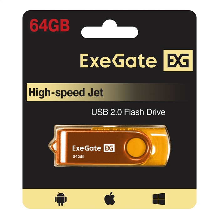 Флешка USB 64Gb, USB 2.0, ExeGate Jet <EX302057RUS> желтый, пластик/металл