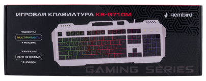 Клавиатура Gembird KB-G710M-S, USB, игровая, подсветка, чёрный/серебристый