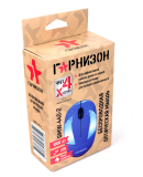 Мышь Гарнизон GMW-440 беспроводная, USB, синий