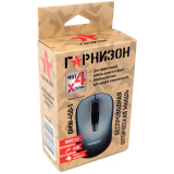 Мышь Гарнизон GMW-450-1 беспроводная, USB, серый
