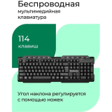Клавиатура Defender Element HB-195 USB черная