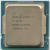 Процессор Socket-1200 Intel Core i7-11700 2.5, 4.9 Ghz, 16Mb/8x SRKNS "!"