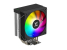 Кулер для процессора XASTRA AR400 ARGB Basic, 180W PWM, AMD/Intel