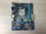 Материнская плата S-1155 GigaByte GA-H61M-S1 rev 2.1 H61/SVGA/2xDDR3/GbLAN/Sb/mATX без планки "!"