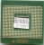 Процессор Intel Xeon 3600DP/2M/800, Socket-604, SL8P3 Costa Rica "!"
