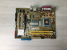 Материнская плата S-775 ASUS P5GC-MX/1333 REV.3.05G, i945G/2xDDR2/SVGA/SATA/Sb/Lan/mATX, без планки "!"