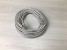 Шнур соединительный Patch Cord, UTP 5e кат 7,5м, многожильный PP12-7,5M, серый, Cablexpert