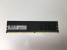 Оперативная память DIMM DDR4 8Gb 2400Mhz PC-19200 QUMO QUM4U-8G2400P16 "!"
