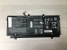 Акб для HP, SH03XL, Spectre X360 13-ac, 13-w, 57.9Wh, 11.55V, BAT-HP-162