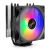 Кулер для процессора Exegate EX301155RUS EXX400V3-PWM.RGB 1954/1851/1700/1200/115x/AM4/AM5, Al+Cu 140W