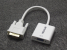 Кабель DVI-I - VGA Gembird/Cablexpert