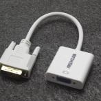 Кабель DVI-I - VGA Gembird/Cablexpert