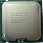 Процессор Socket-775 Intel Core 2 Duo E4700 2,6/2М/800 SLALT Costa Rica "!"