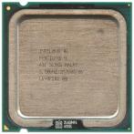 Процессор Socket-775 Intel Pentium 4 631 3.0/2М/800 SL9KG MALAY "!"