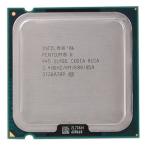 Процессор Socket-775 Intel Pentium D 945 3.4/4М/800 SL9QB COSTA RICA "!"