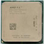Процессор Socket-AM3+ AMD FX-4200 4x Core, 3,3GHz Zambezi FD4200FRW4KGU "!"
