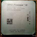Процессор Socket-AM3 AMD Phenom II X2 560 3.3GHz Callisto HDZ560WFK2DGM CACDC AC "!"