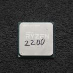 Процессор AMD Ryzen 3 2200G 3.5, 3.7, GHz, Socket AM4/4Mb/4x Core/Vega8 "!"