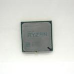 Процессор AMD Ryzen 5 1500X 3.5, 3.7, GHz, Socket AM4/16Mb/4x, 8x, Core "!"