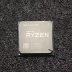 Процессор AMD Ryzen 7 1700 3.0, 3.7, GHz, Socket AM4/16Mb/8x, 16x, Core YD1700BBM88AE "!"