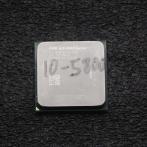 Процессор AMD A10-5800K 3,8 GHz, S-FM2 4M/VGA HD7660, AD580KW0A44HJ GA ноги повреждены "!"