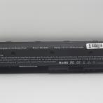 Акб для HP Pavilion DV4-5000 DV6-7000 DV6-8000 DV6T-7000 DV6T-8000 DV7-7000 DV7T-7000 11.1V 4400mAh, BAT-HP-22
