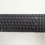 Клавиатура Lenovo IdeaPad G580, G585, Z580, Z580A, Z585, Z780, V580, B570 "!"
