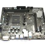 Материнская плата S-AM4 MSI B450M-A PRO MAX AMD B450/2xDDR4/PCI-E/USB3.0/HDMI/DVI/M.2/GLAN/Sb/mATX "!"
